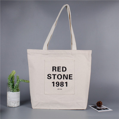 Ins Korean version of simple large capacity canvas bag with one shoulder south Korean chic canvas bag dress kit wholesale