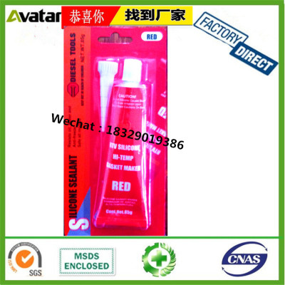 DIESEL TOOLS SILICONE SEALANT high quality Rtv silicone gasket maker water resistant and fireproof silicone sealant 
