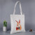 Cartoon rabbit fashion print ins small fresh art canvas bag women's shoulder cotton canvas bag