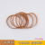 Rubber Band 50*5 hot selling original yellow Rubber Rubber Band Rubber Band Rubber Band Rubber Band Vietnam manufacturers