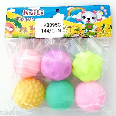 [factory direct sale] glue lined toy baby bath toy beach water massage ball pet toy