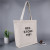 Ins Korean version of simple large capacity canvas bag with one shoulder south Korean chic canvas bag dress kit wholesale