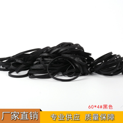 60*4# Black Factory Direct Rubber Band Supply oil resistant and High temperature resistant rubber Band anti-aging cattle rubber Band