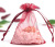 Factory Direct Sales More Sizes Drawstring Bag, Wedding Wedding Candy Bag, Accessories Jewellery Packaging, Net Pocket