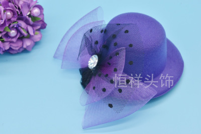 Korean Feather Small Hat Headdress Hair Top Clip Jewelry Wholesale Children's Mesh Billycock Wholesale