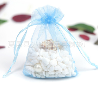 Spot Gift Bag Cosmetics Trial Gauze Bag Pearl Yarn Bag Organza Bag Drawstring Packaging Simple and Elegant