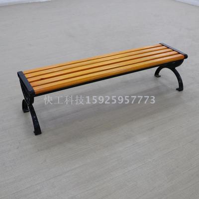 Factory direct outdoor chair park chair outdoor chair