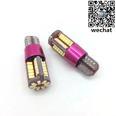 Automobile LED width indicator light is super bright, and there are 57 LED constant current decoding reading lights