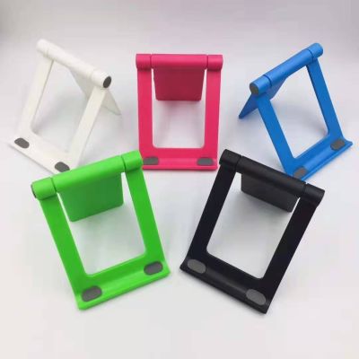 Mobile phone desktop support plastic folding portable mini tablet universal watch TV