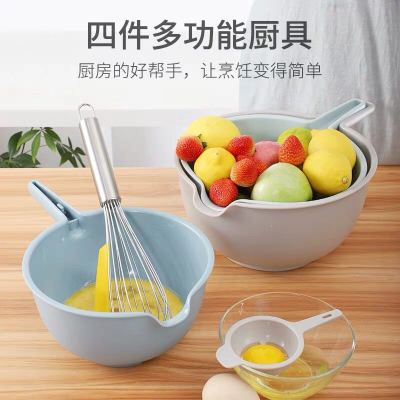 Cake Plate Fruit Basin Egg Separator Mixing Bowl Set Series Food Grade Pp Material Baking Tool