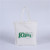 Manufacturers direct blank canvas bag custom shopping bag single-shoulder cotton bag creative canvas bag logo