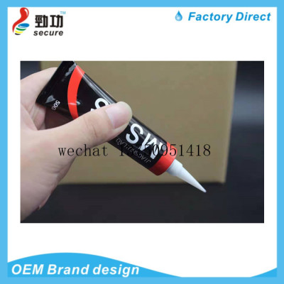 Small support glue-free MS glue suction card 6 g 9 g 12 g 18 g 20 g 50 g glue-free mirror glue