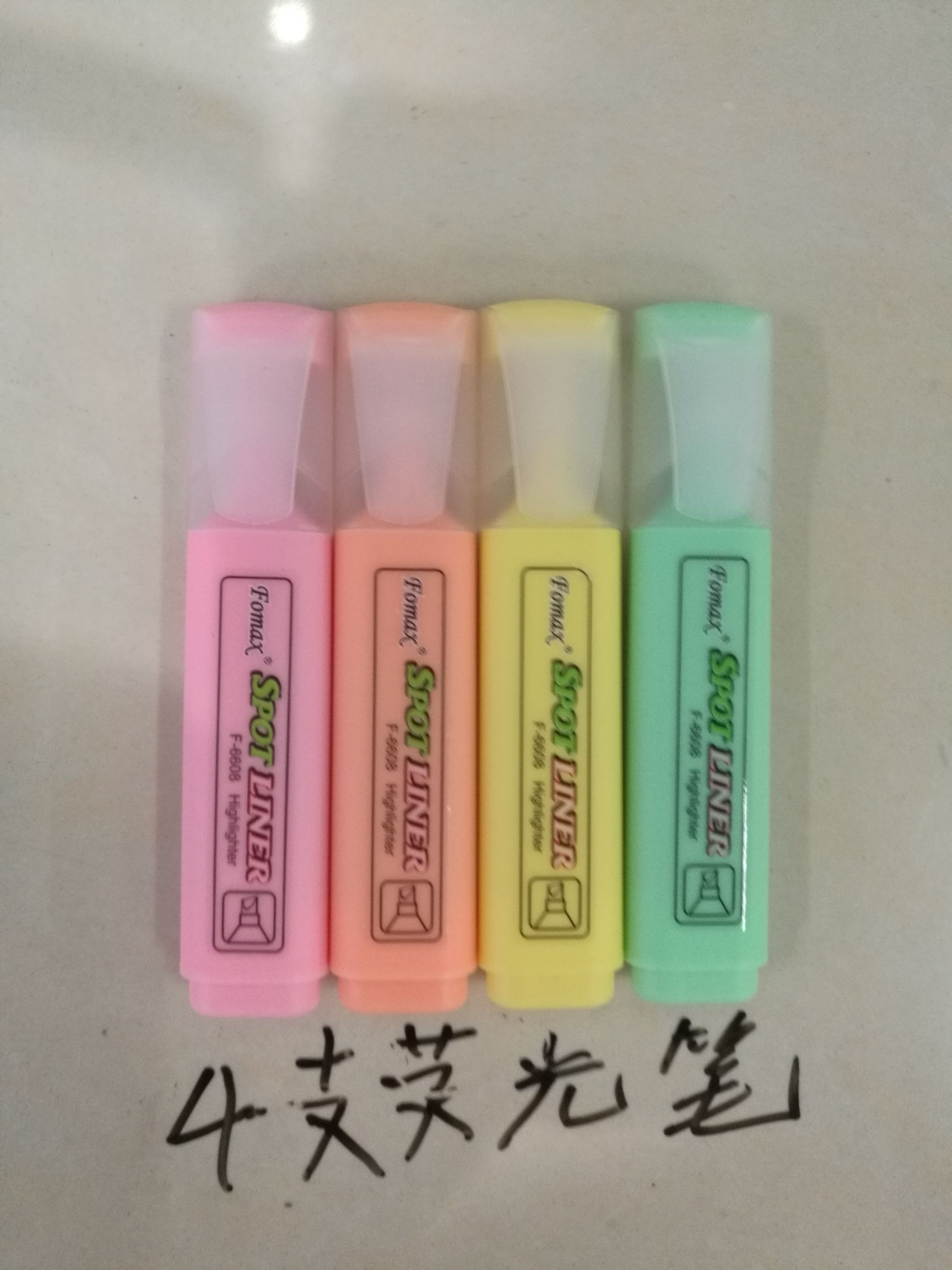 4支荧光笔采用环墨水 书写流畅 色彩鲜艳价格合理