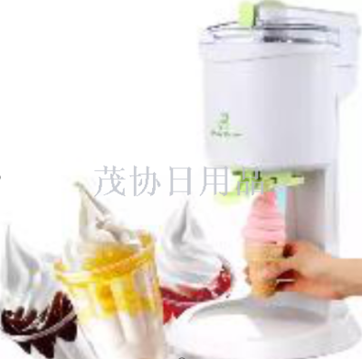 Home mini ice cream machine automatic home mini cone homemade children's ice cream machine