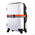 Free goods wholesale wholesale luggage with a word cross code buckle packing with luggage with tying with luggage rope