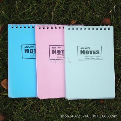 Stationery Huachen A6pp Line Ring Book Loose Spiral Notebook Creative Notebook Book Factory Direct Sales