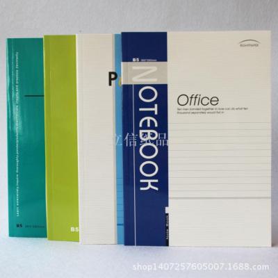 16k60 Office Notebook Business Notepad Creative Office Record Notebook Stationery Factory Direct Sales Wholesale