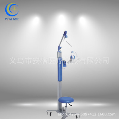 Dental Mobile X-Ray Machine Oral X-Ray Machine Stereo Dental Film Machine for Export Only