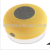 Suction Cup Bathroom Bluetooth Speaker Waterproof Portable Small Speaker