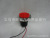 Supply Car Horn. Car Electronic Horn. WS-565 Car Reversing Speaker. Didi Horn