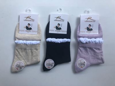 New Langsha Fashion Flower Female Cotton Socks