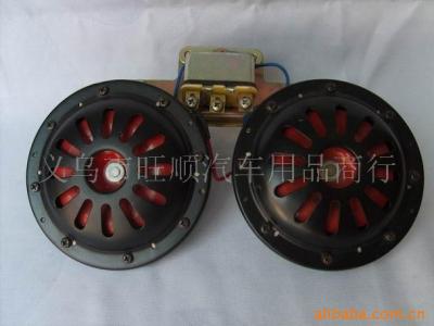 Factory Supply Double Basin-Type Speaker. WS-071 Car Horn, Car Horn, Car Accessories