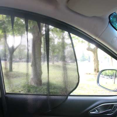 Auto Curtain Sun Shade Summer Sun Insulation Car Sunshade Car Side Window Curtain Card Magnet Sun Visor