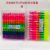 Multi-section multi-color rainbow highlighter can be freely spliced mini highlighter set with 4 sections and 6 sections