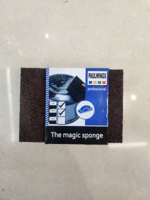 Nanometer grinding sponge, emery sponge block sponge rub, knife grinding sponge block, emery sponge