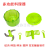  type chopped vegetables mincing vegetables household garlic stirrer multi-functional chopping machine