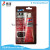 DERFOE 638 RTV silicone gasket maker high temperature ceramic adhesive with 3g super glue