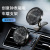 On-Board Bracket Air Outlet Instrument Panel Universal Watch Strong Magnetic Sucker Automobile Navigator Mobile Phone Support Creative Support