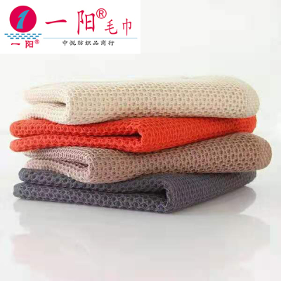 Zhongyue Yiyang Pure Cotton Gauze Adult Men and Women Couple Towel Face Towel Covers Cotton Waffle Towel Absorbent