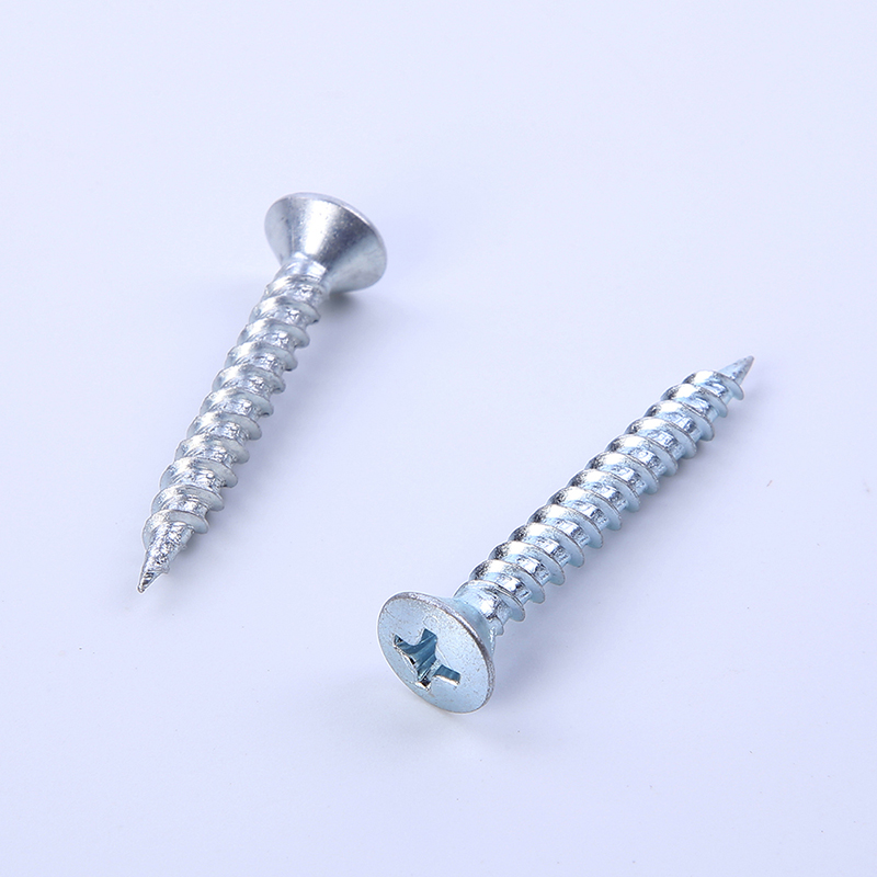 星丰螺丝钉沉头自钻螺钉self tapping screw