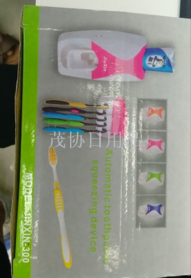 Automatic toothpaste squeezer creative toothbrush holder toothpaste set toothbrush holder toothpaste box