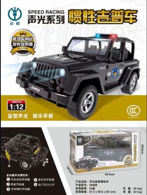 Simulation jeep inertia puzzle sound and light entertainment, early education puzzle toy car luminous sound and light sound and light series