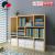 A446B bookshelf floor shelf simple modern space home living room shelves students small shelves