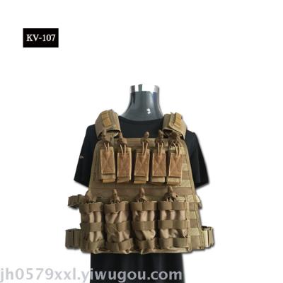 Manufacturers direct marketing tactics MOLLE CS vest