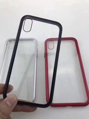 Double-Sided Glass Magnetic King Phone Case