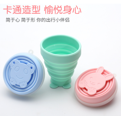 Cartoon Rabbit Bear Silicone Folding Cups Travel Cartoon Silicone Cup Portable Telescopic Cup