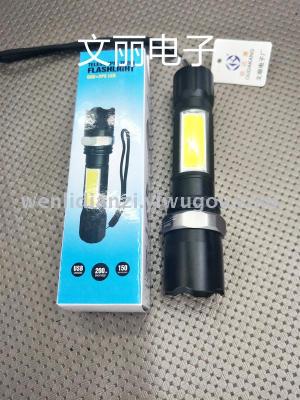 Hot new adjustable aluminum flashlight COB+XPE LED aluminum flashlight USB charging aluminum flashlight