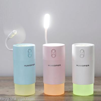 Snowflake humidifier home desktop three in one quiet mini usb humidifier