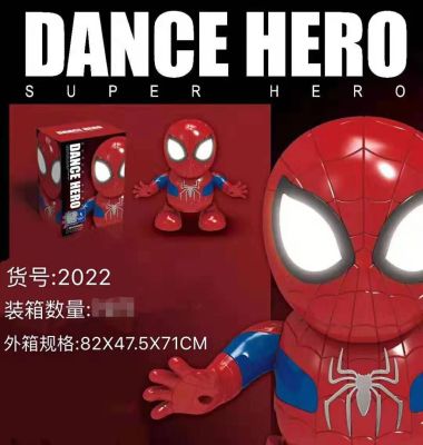 Douyin is a popular electric dancing robot, dancing spider man, robot lighting, music electric toy