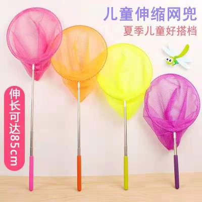 The Children stainless steel telescopic fishing net insect catch net bamboo fishing net Children net fishing net bag factory direct sale