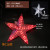 22CM five-pointed star lights Christmas tree decorations star changing lights festive shopping mall decoration quantitative lights LED