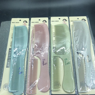 Hairdressing comb color set plastic comb 1 yuan 2 yuan store supply of goods daily provisions factory direct selling