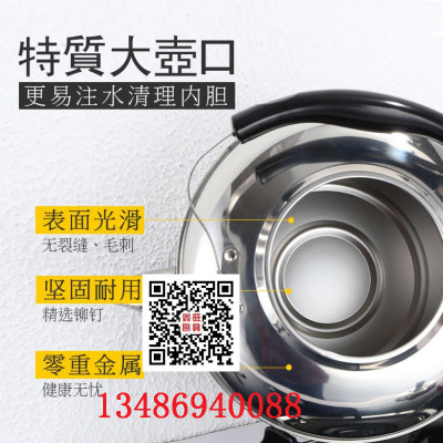 Stainless steel kettle gas  sound kettle thickening electric kettle 6L7L8L large capacity induction cooker teapot