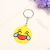 Cartoon Key Button PVC Car Key Ring Creative Personality Anime Fashion Keychain Wholesale