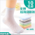 Spring and summer new socks for children all cotton mesbaby socks comfortable breathable mesh cotton children tube socks