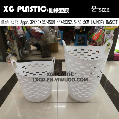 basket high quality laundry basket hollow design new style storage basket soft material basket sundries sorting box